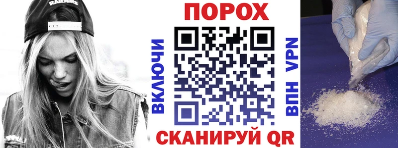 Амфетамин VHQ  ссылка на мегу tor  Каменск-Шахтинский 