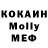 КЕТАМИН VHQ Verner Flopper