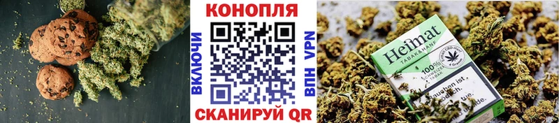 Cannafood конопля  блэк спрут маркетплейс  Каменск-Шахтинский 