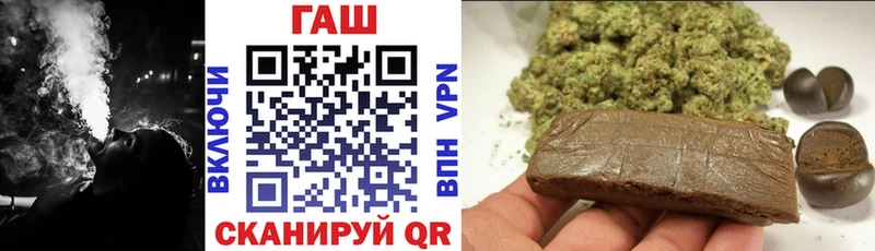 Гашиш убойный  Каменск-Шахтинский 