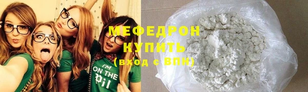 кокаин колумбия Гусиноозёрск