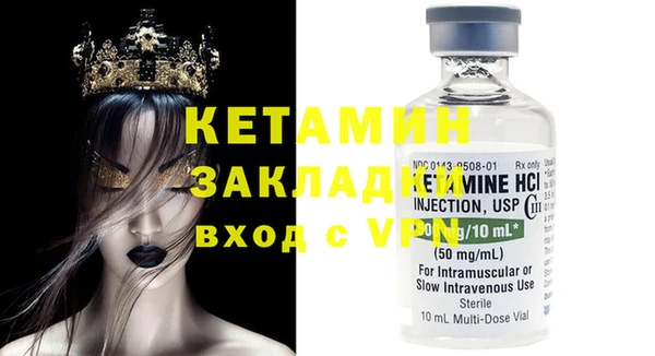 прущая мука Нягань