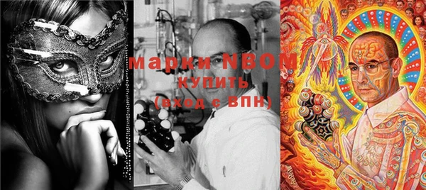 мяу мяу мука Дмитров