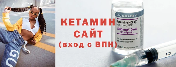 прущая мука Нягань