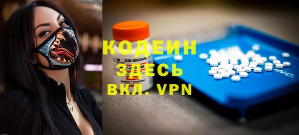 дживик Дмитровск
