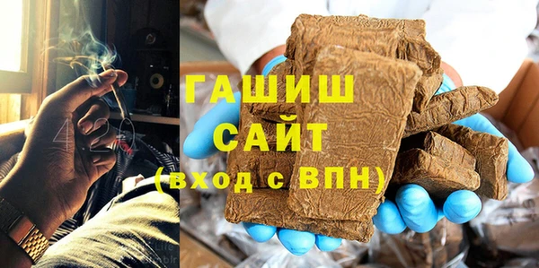 бутик Няндома