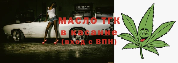 дживик Дмитровск