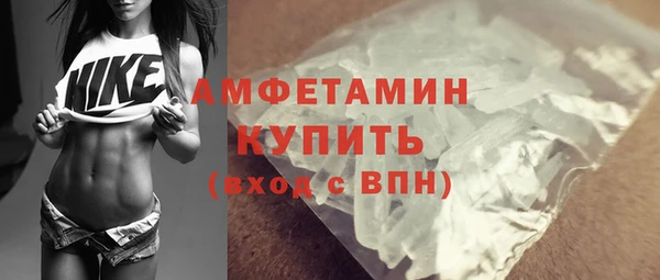 прущая мука Нягань