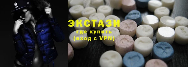 кристаллы Дмитриев