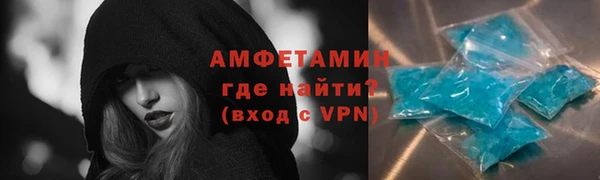 mdma Алагир