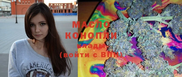 дживик Дмитровск