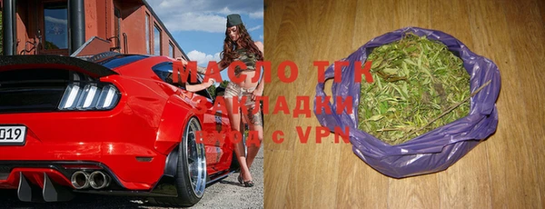 кристаллы Дмитриев