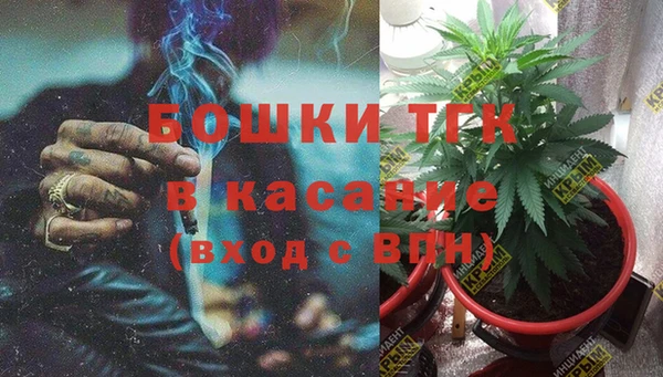 кокаин Нязепетровск
