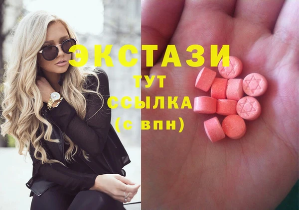 прущая мука Нягань