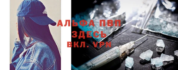 бутик Няндома