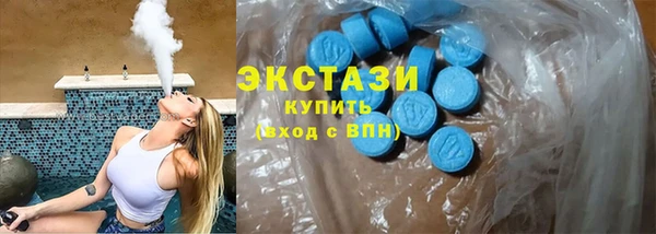 дживик Дмитровск