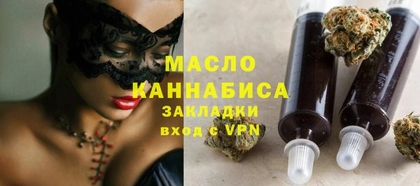 мяу мяу мука Дмитров