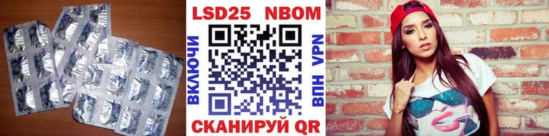 Лсд 25 экстази кислота  где найти наркотики  Каменск-Шахтинский 